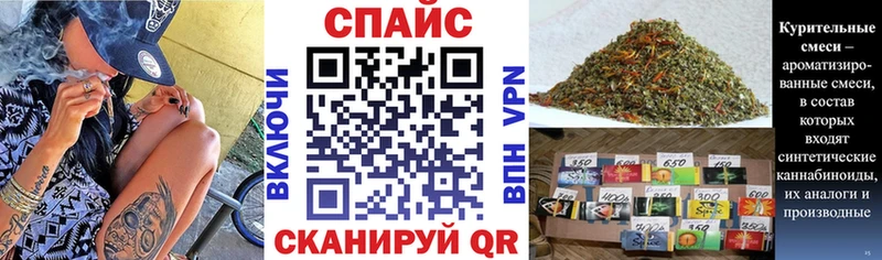 наркошоп  Трубчевск  БУТИРАТ оксана 