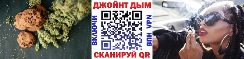 дарк нет клад  KRAKEN ссылка  Canna-Cookies конопля  Трубчевск  сколько стоит 