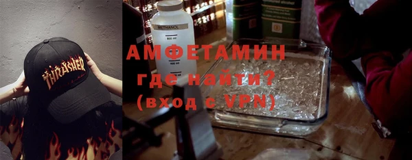 ECSTASY Приозерск