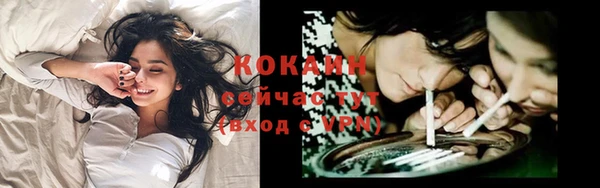 apvp Абдулино