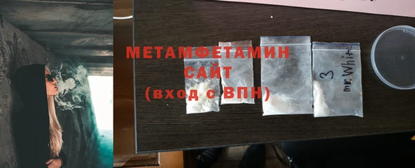 apvp Абдулино