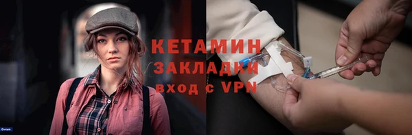 apvp Абдулино