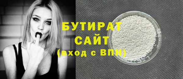 apvp Абдулино