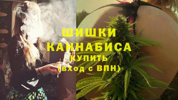 apvp Абдулино