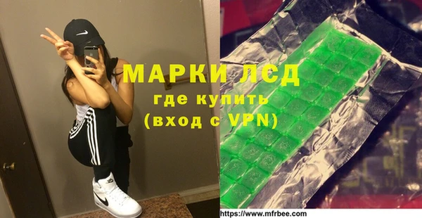apvp Абдулино