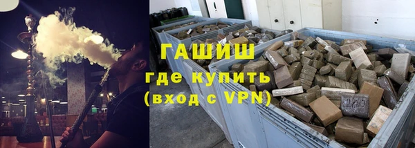 apvp Абдулино
