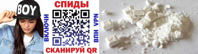 Метамфетамин витя  цена   Трубчевск 
